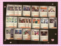 ポケモンカード 汎用カード サポート トレーナーズ カード 20枚