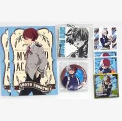 ヒロアカ　轟焦凍　まとめ売り