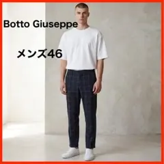 2026年最新】botto giuseppeの人気アイテム - メルカリ