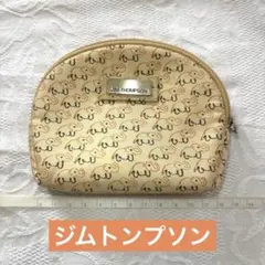 【値下げ】ジムトンプソン　タペストリ　額装 c9c75616f1314b0ba2019242d1edc3