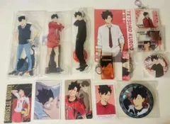 ハイキュー!! 黒尾鉄朗　グッズ