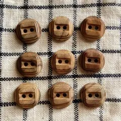 木のボタン 9個セット 2つ穴 14ミリ ウッドボタン 天然素材