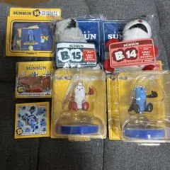 パペットスンスン　ハッピーくじ　A賞　B賞　D賞　G賞　H賞