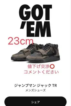 Item thumbnail for item 8ec72adb-53f9-4cbe-9b50-16e60dc040d2