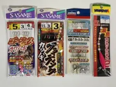 Item thumbnail for item dc7275aa-8115-476e-a201-c291ab79f90e