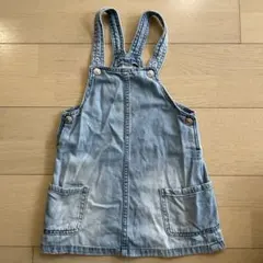 Item thumbnail for item 9c8fe8be-3a11-4fcd-bac0-f8afbed7f211