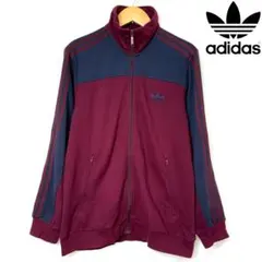 希少 adidas スウェット トラックジャケット ボルドー×ネイビー 2XL