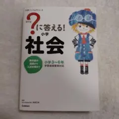 Item thumbnail for item eac2991b-a4d5-45bb-bc18-295eb23c1b9f