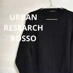 URBAN RESEARCH ROSSO ロッソ トップス セーター 毛 黒