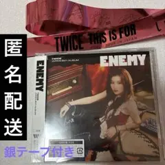 【匿名配送 】TWICE サナ ENEMY SANA盤 ソロ盤 CD 銀テープ