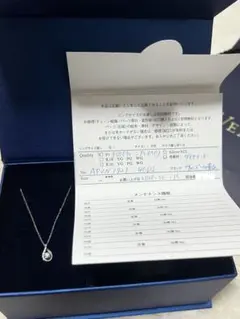 【最終値下げ】Vendome Aoyama プラチナネックレスのサムネイル