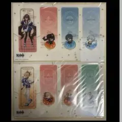 2026年最新】原神 しおりの人気アイテム - メルカリ