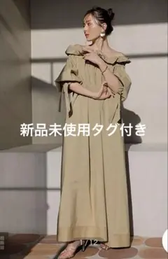 美品 anuans バックコンシャスホルターネックワンピース バーガンディ