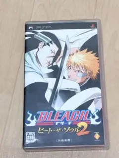 BLEACH 〜ヒート・ザ・ソウル 2〜