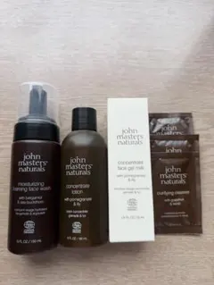john masters naturals スキンケア　洗顔　乳液　化粧水のサムネイル