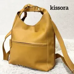 kissora キソラ 2wayリュック＆ショルダーバッグ　レザー　キャメルのサムネイル