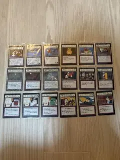 ハンターハンター指定ポケットカード呪文カード