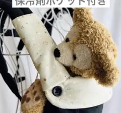 エルゴ用　よだれカバー　ポケット付　首回りカバー　星柄　人気　抱っこ紐カバー