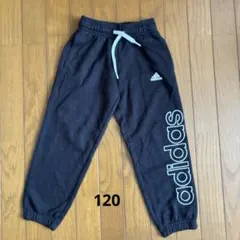 120㎝ adidas アディダス スウェットパンツ 黒