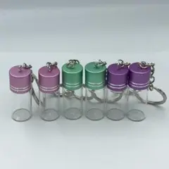 6個　ハーバリウム キーホルダー　チャーム　小瓶