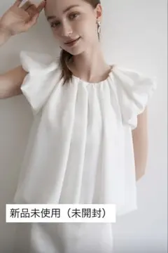 Maison de Dolce】リリートップス アイボリー - メルカリ