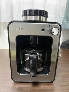 naonao様専用siroca SC-A211