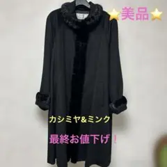 人気のKB fur ロシアンセーブル ミンクのロングコート - メルカリ