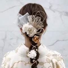 卒業式　ドライフラワー髪飾り　大学生　小学生　袴　りぼん　水引　上品　きれいめ