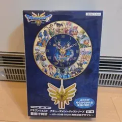 Fate/Grand Order FGO FGO展 終章 ED アクリルクロック - メルカリ