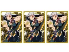 鬼滅の刃 ウエハース10 宇髄天元 ３枚