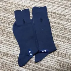 O様専用 同梱品Ralph Lauren ネイビーソックス 麻混2足セット