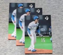 北海道日本ハムファイターズ 上沢直之 カード 3枚セット