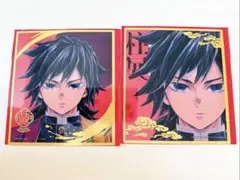 2025年最新】冨岡義勇 柱展 コレクションフォトの人気アイテム - メルカリ