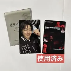 BTS / j-hope 映画 HOPE on the stage 入場特典