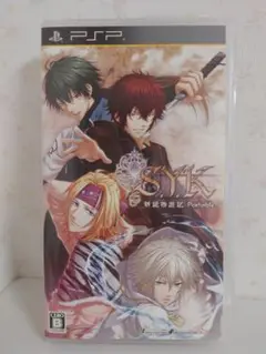 S.Y.K 新説西遊記 PSP