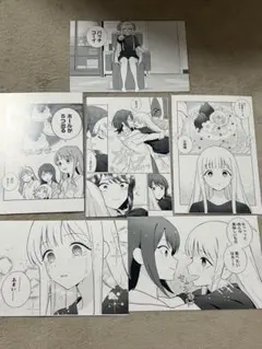 ニセコイ 小野寺小咲 桐崎千棘 橘万里花 サイン 色紙 6枚 - メルカリ