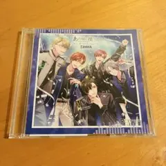 CD SOARA「I Will.／Song Of Us」