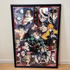 鬼滅の刃　A全アートポスター