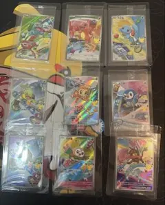 ポケカ中国語版　30周年　オリジナルパートナー特別イラストカードセット　未開封