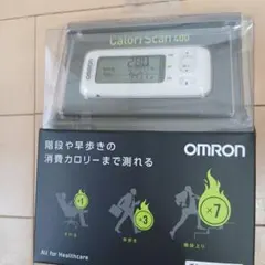 OMRON Calori Scan HJA-405T ホワイト - メルカリ