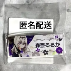 極楽湯 名探偵プリキュア 森亜るるか キュアアルカナ・シャドウ 缶バ