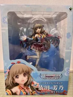 2025年最新】依田芳乃の人気アイテム - メルカリ