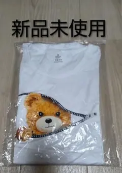 新品⦿未使用 Tシャツ⦿白・M・クマ　チャック