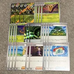 スピアーex rr 進化ライン　デッキパーツ　リーリエ　ポケパッド　カラスバ