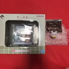 一番くじ ちいかわ D賞かわいい？洗い場フィギュア モモンガ カニちゃん