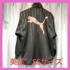 【美品】プーマ　プージャー ストライプジャージ ブラック/ピンク