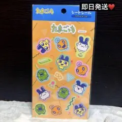 大人気　ダイソー　たまごっち　シートシール