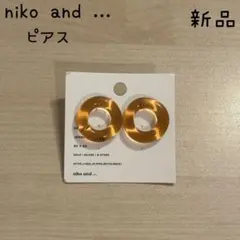 Keiko様 リクエスト 2点 まとめ商品