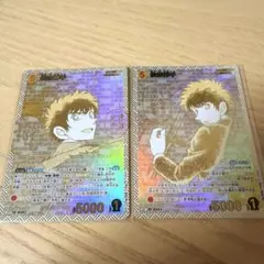名探偵コナン エグゼクティブコレクション 諸伏景光 3枚 - メルカリ