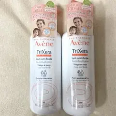 アベンヌトリクセラNTフルイドミルク400ml×2